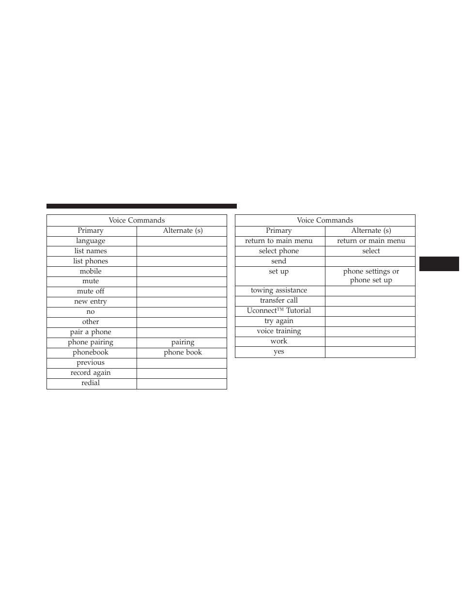 Jeep 2013 Wrangler User Manual | Page 147 / 655