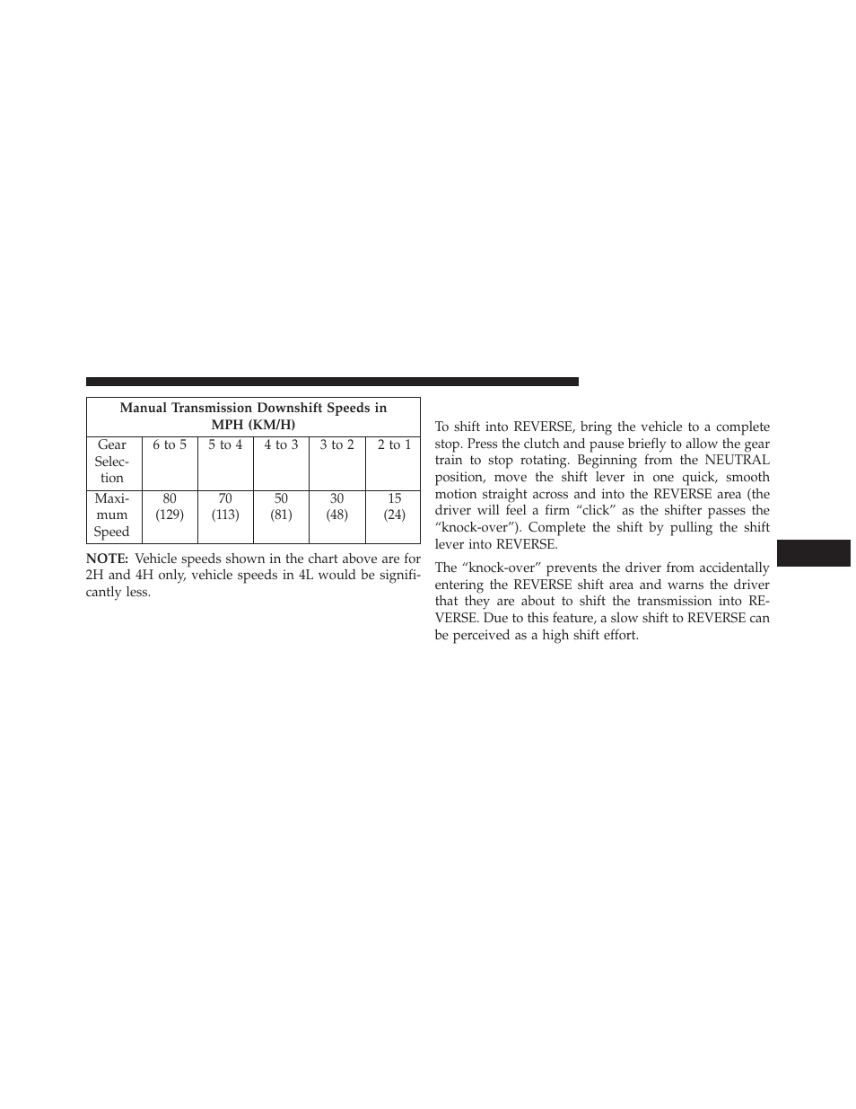 Reverse shifting | Jeep 2013 Wrangler User Manual | Page 419 / 655