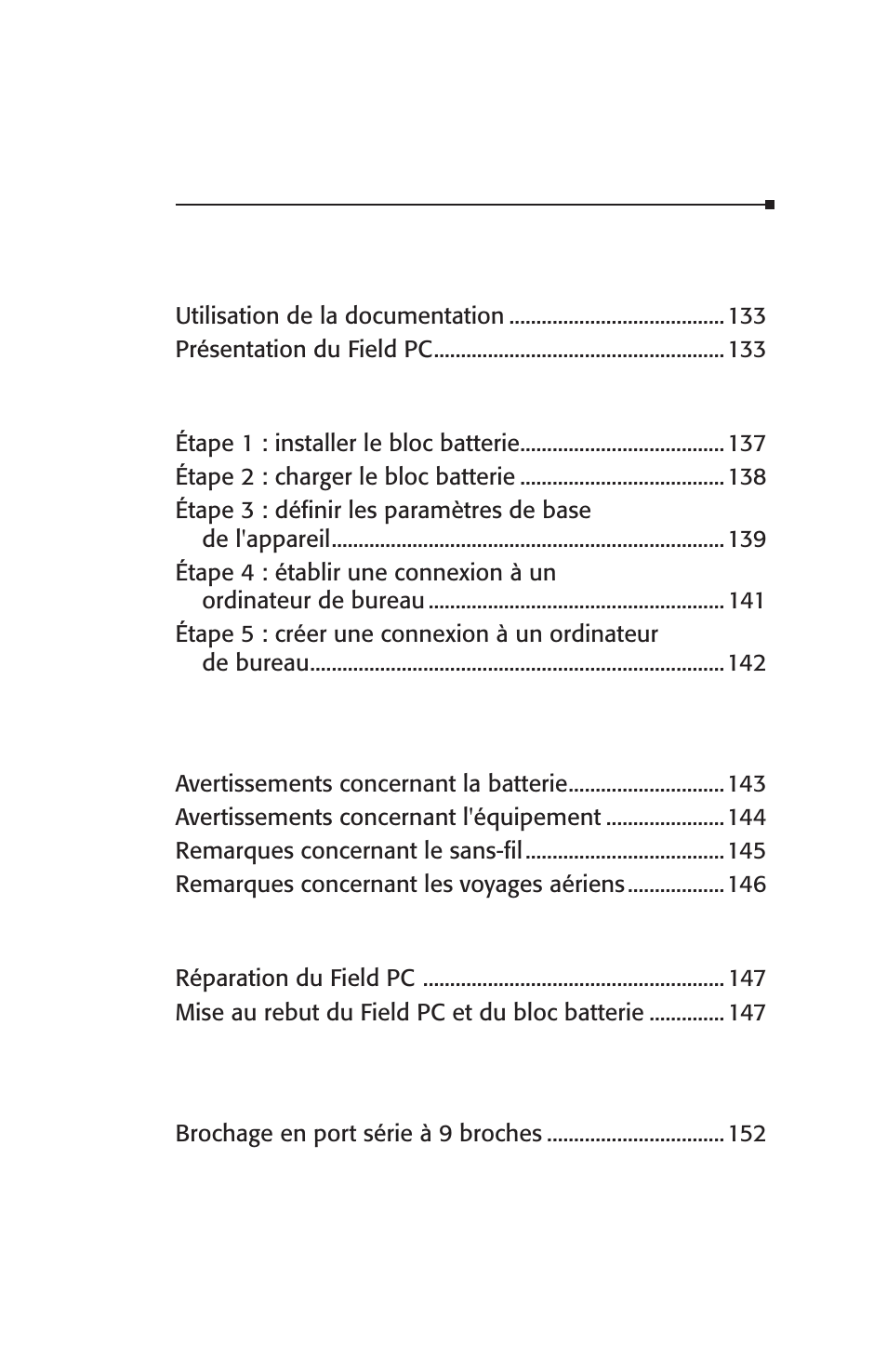 Juniper Systems Archer User Manual User Manual | Page 131 / 384