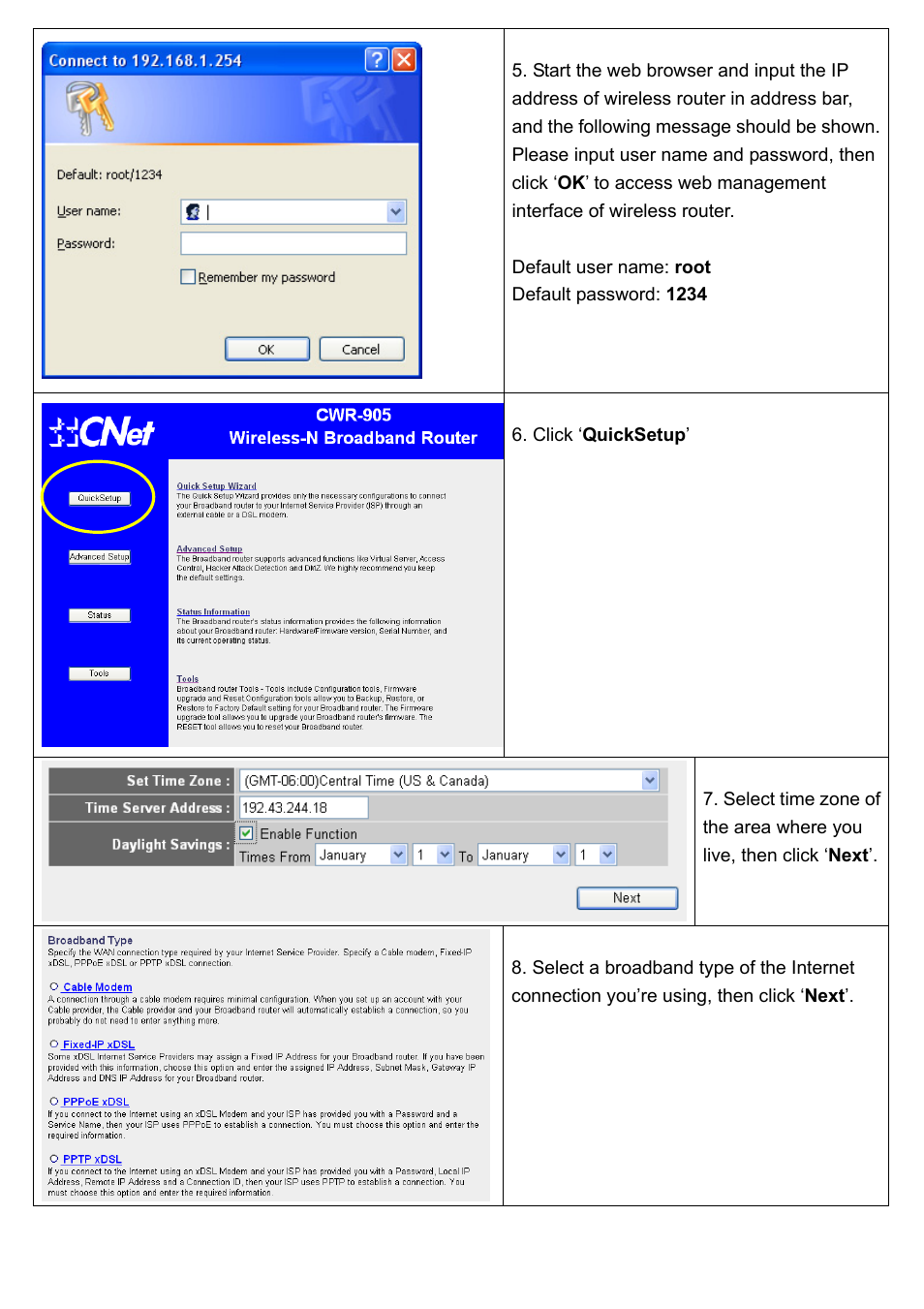 CNET CWR-905 User Manual | Page 6 / 7