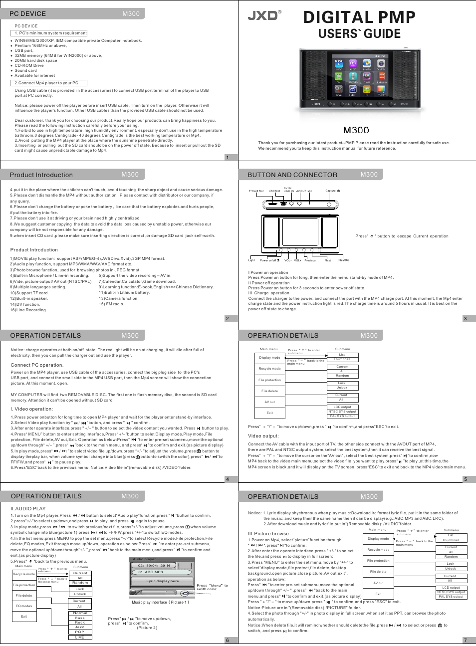 JXD M300 User Manual | 2 pages