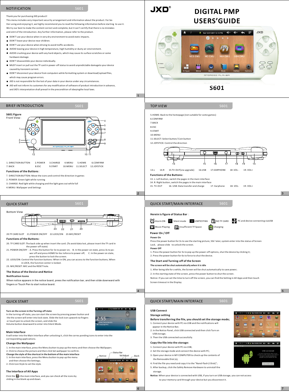 JXD S601 User Manual | 2 pages