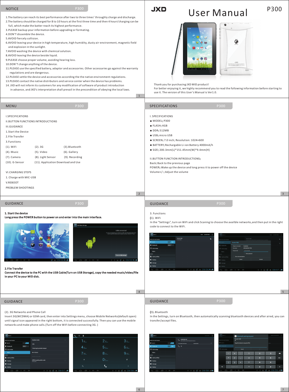 JXD P300 User Manual | 2 pages