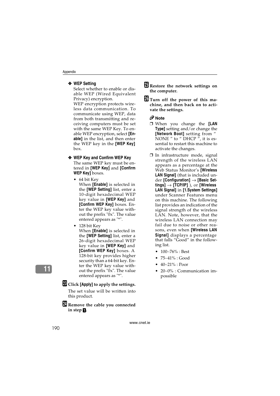 CNET ecopy Printer/Fax/Scanner/Copier User Manual | Page 198 / 222