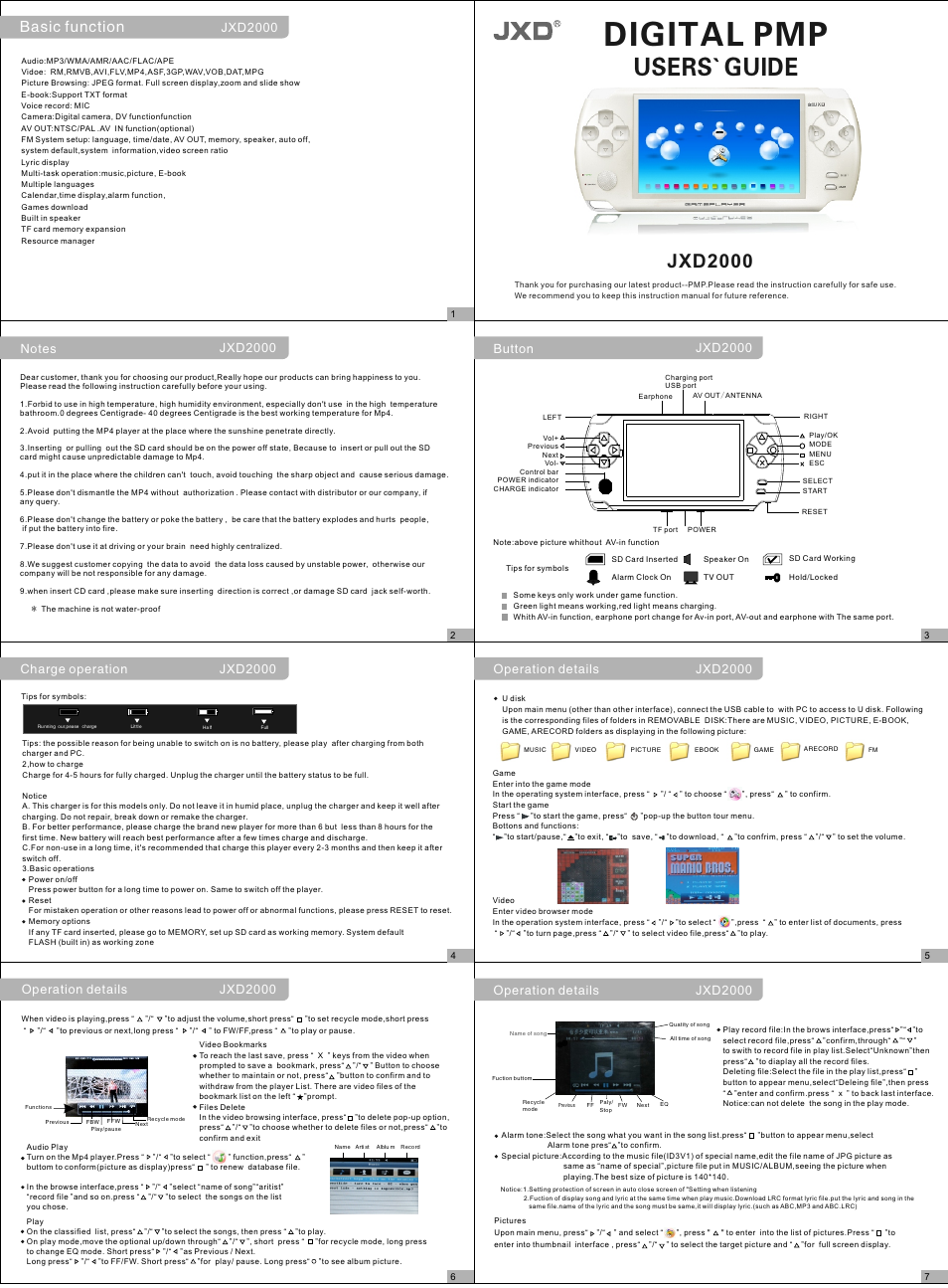 页面 2, Digital pmp, Users guide | Jxd2000, Basic function | JXD 2000 User Manual | Page 2 / 2