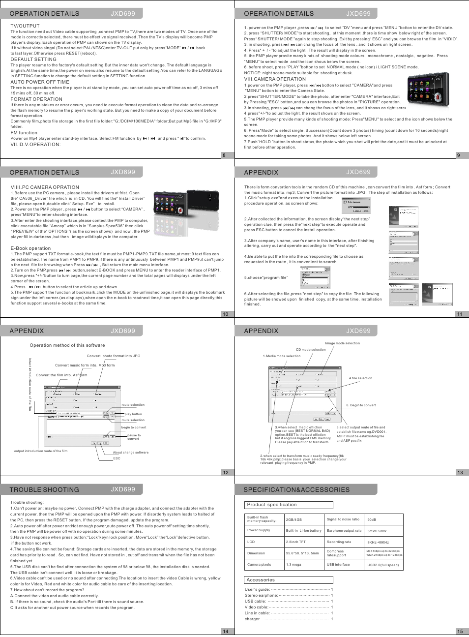 JXD 699 User Manual | 2 pages