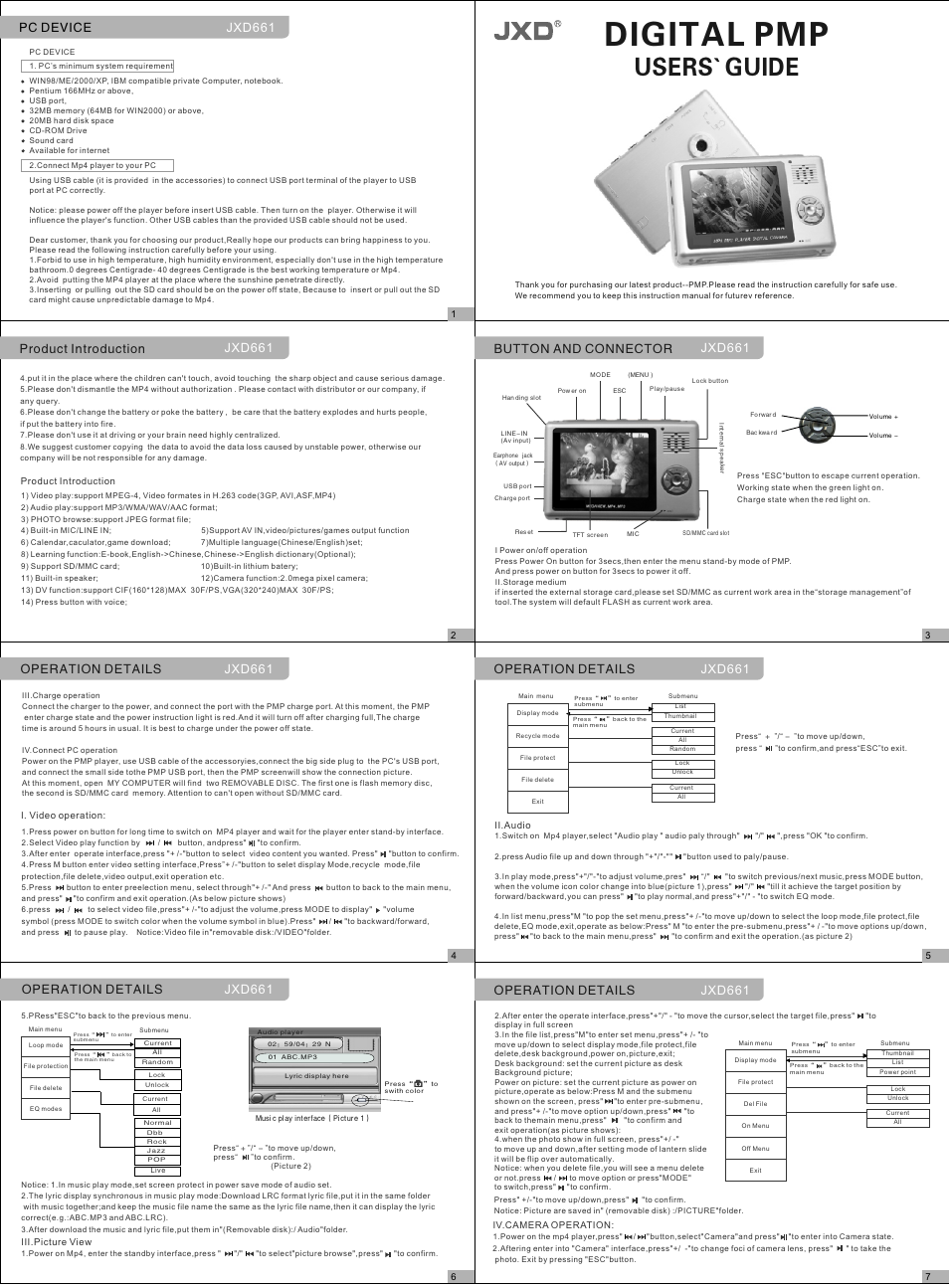 JXD 661 User Manual | 2 pages