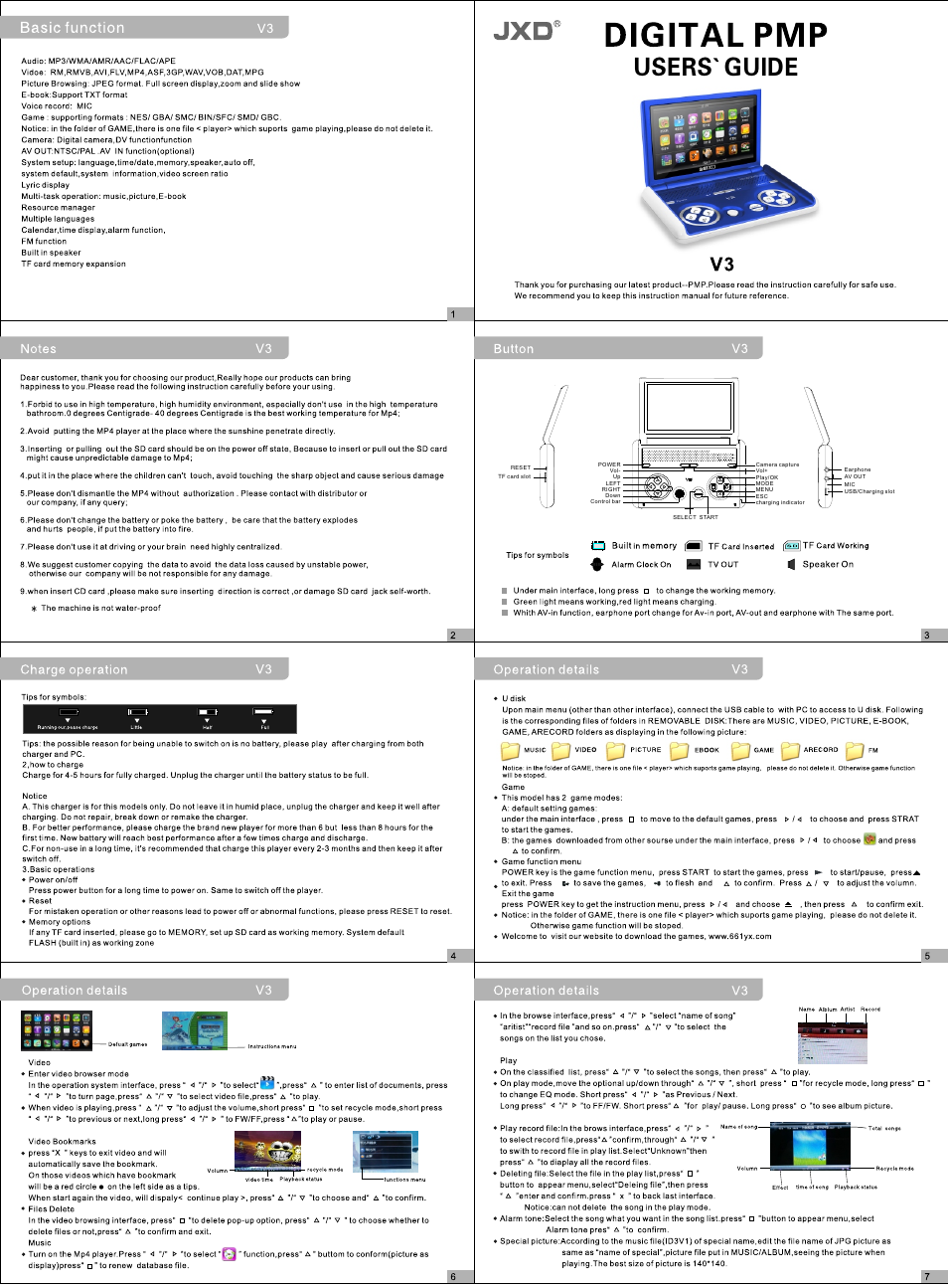 页面 2, Users guide | JXD V3 User Manual | Page 2 / 2