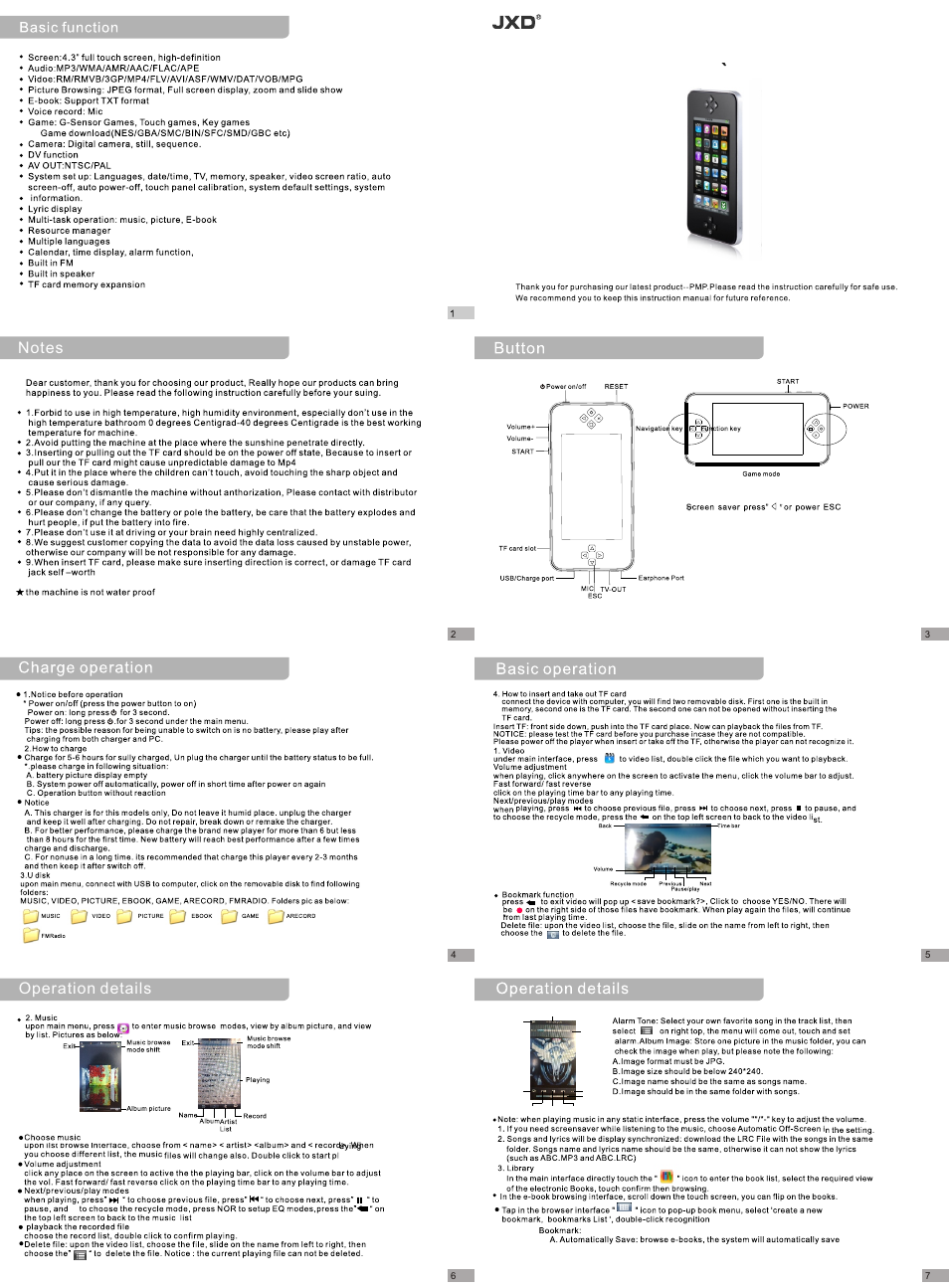 JXD A16 User Manual | 2 pages