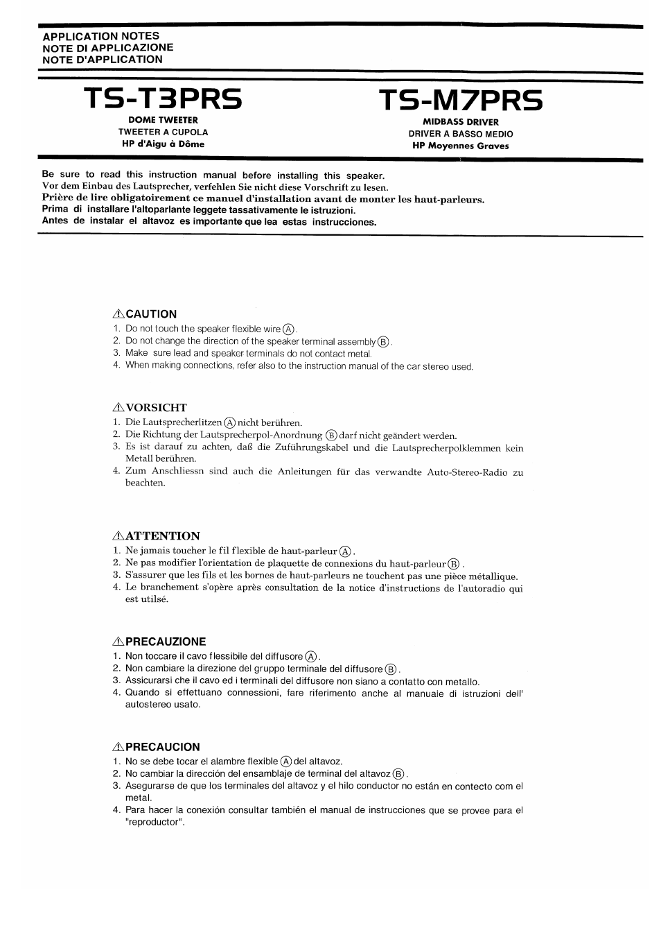Pioneer TS-M7PRS User Manual | 6 pages