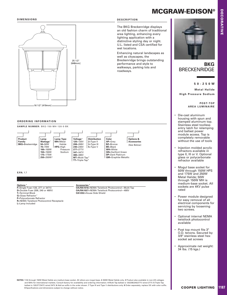 Cooper Lighting Breckenridge 50-250W User Manual | 1 page