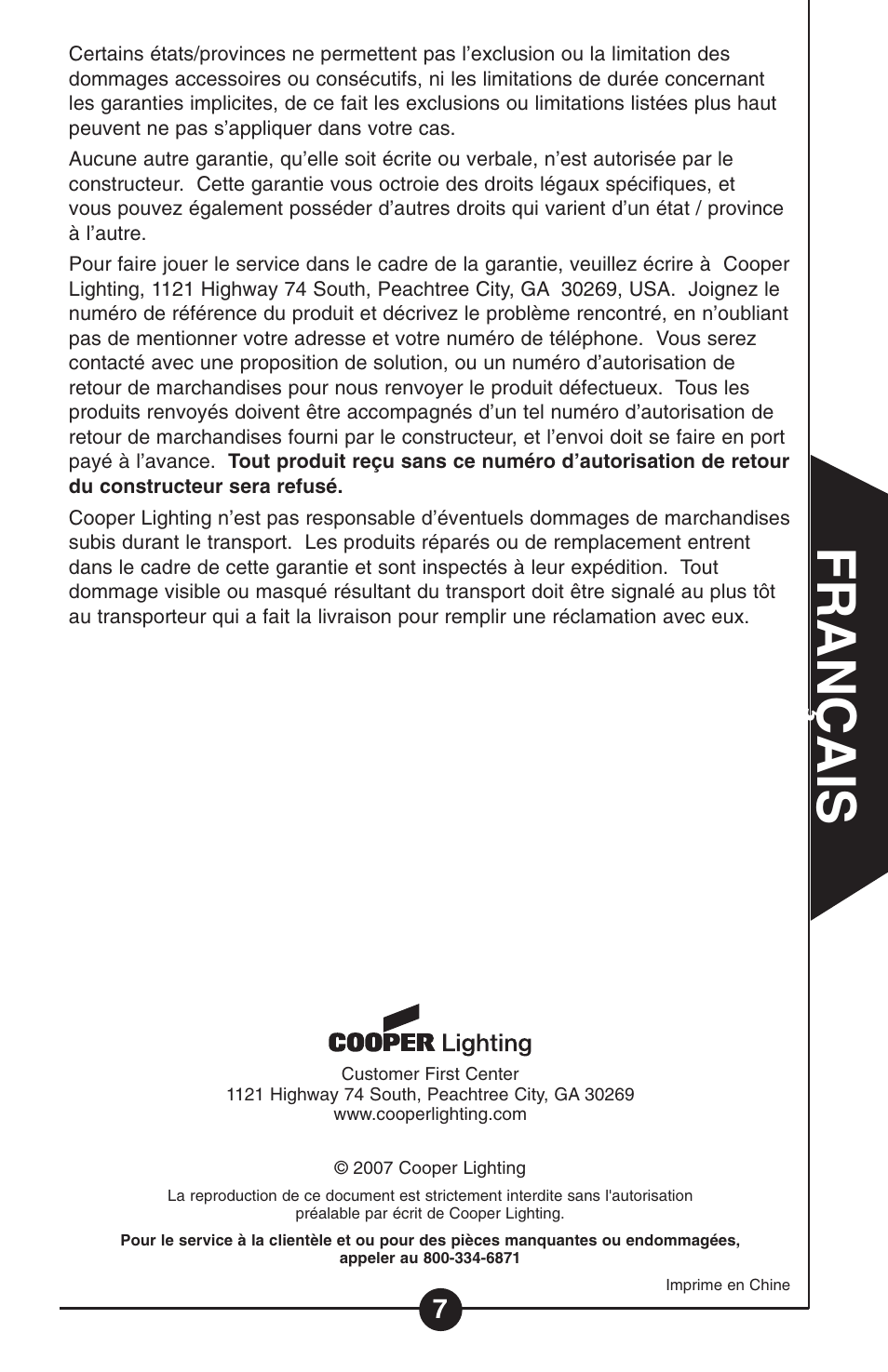 Cooper Lighting Hs 1r User Manual | Page 7 / 10