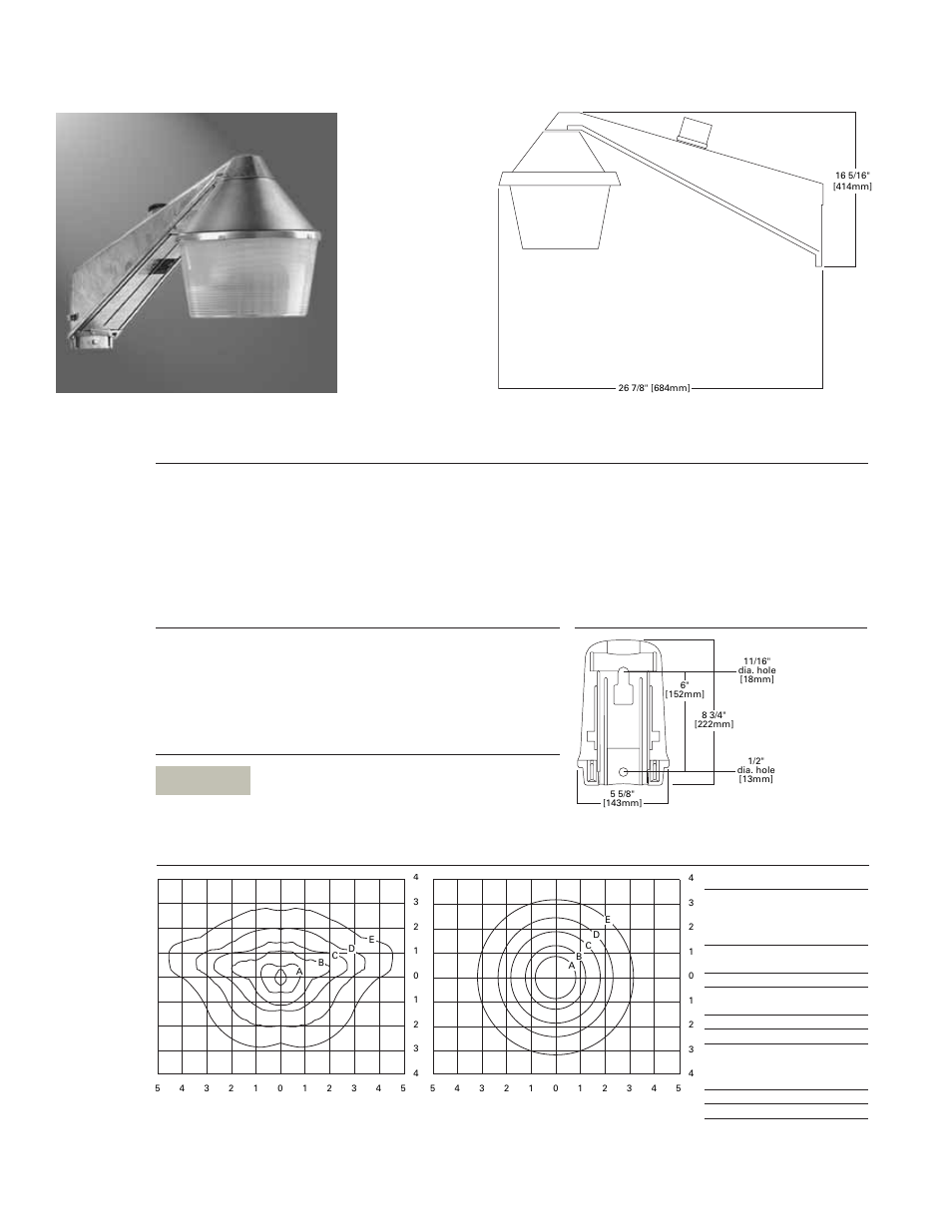 Cooper Lighting VAN70SR255LV5A User Manual | 1 page