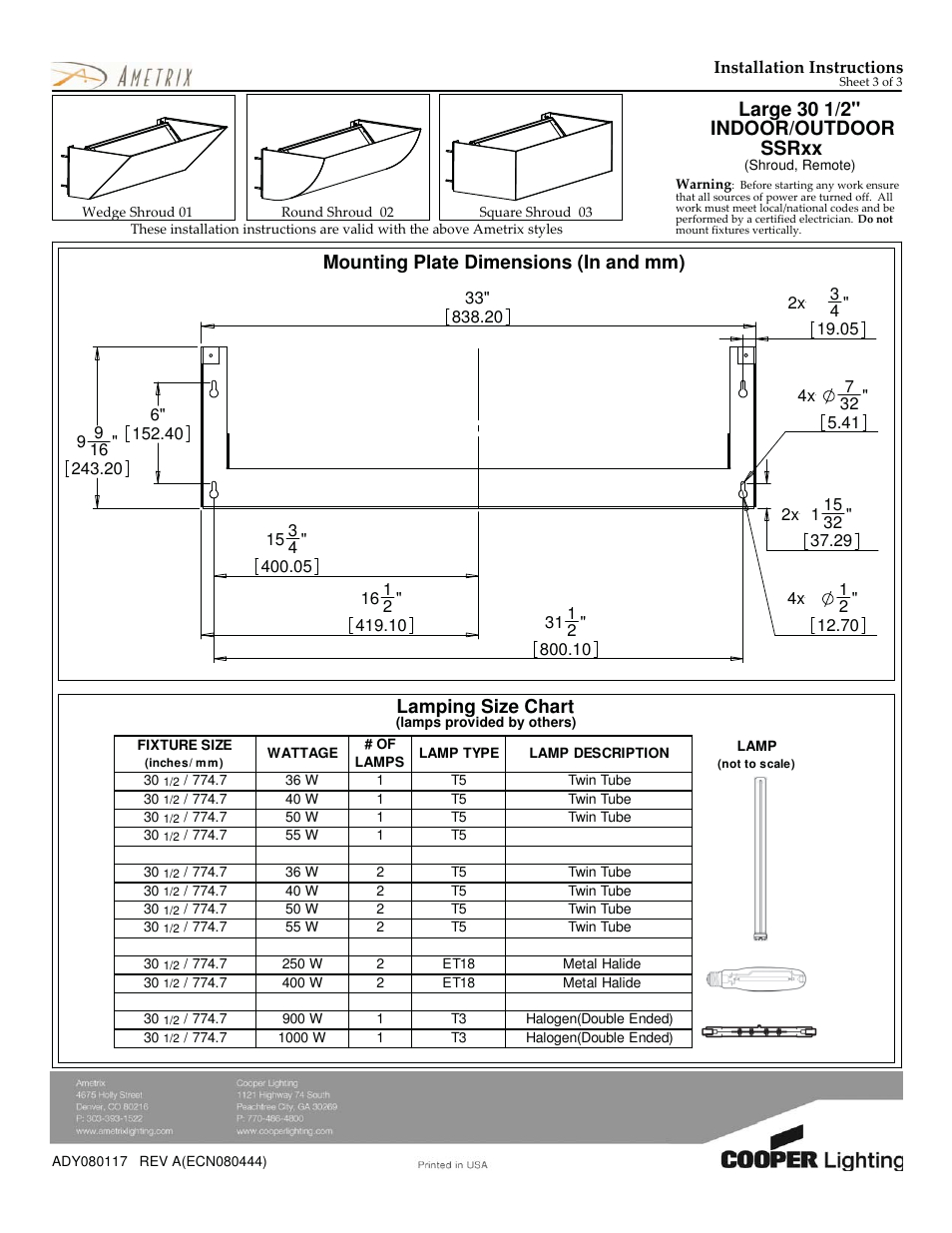 Large 30 1/2" indoor/outdoor ssrxx | Cooper Lighting AMETRIX ADY080117 User Manual | Page 3 / 3