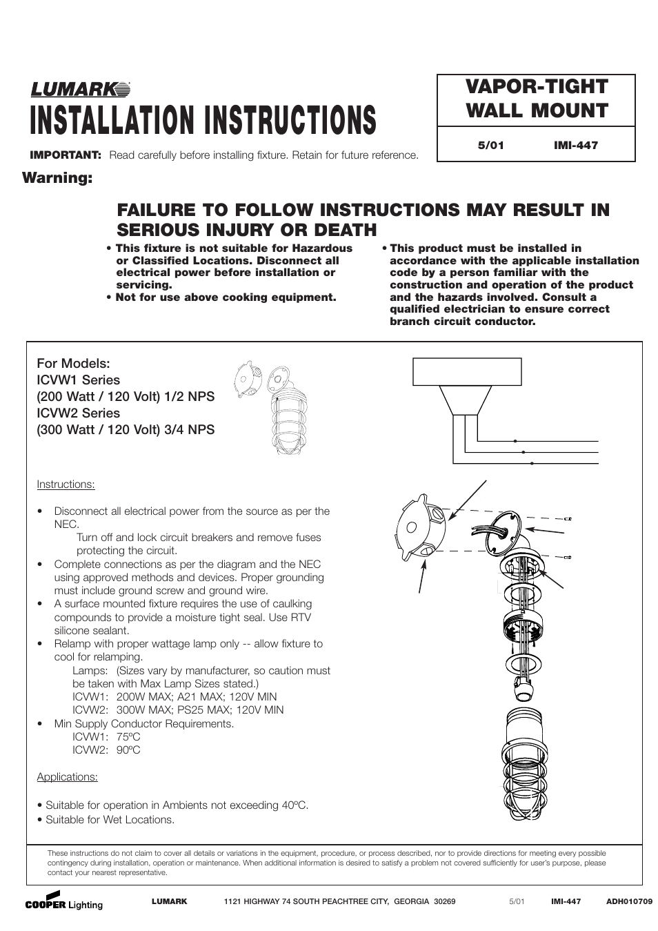 Cooper Lighting IMI-447 User Manual | 1 page