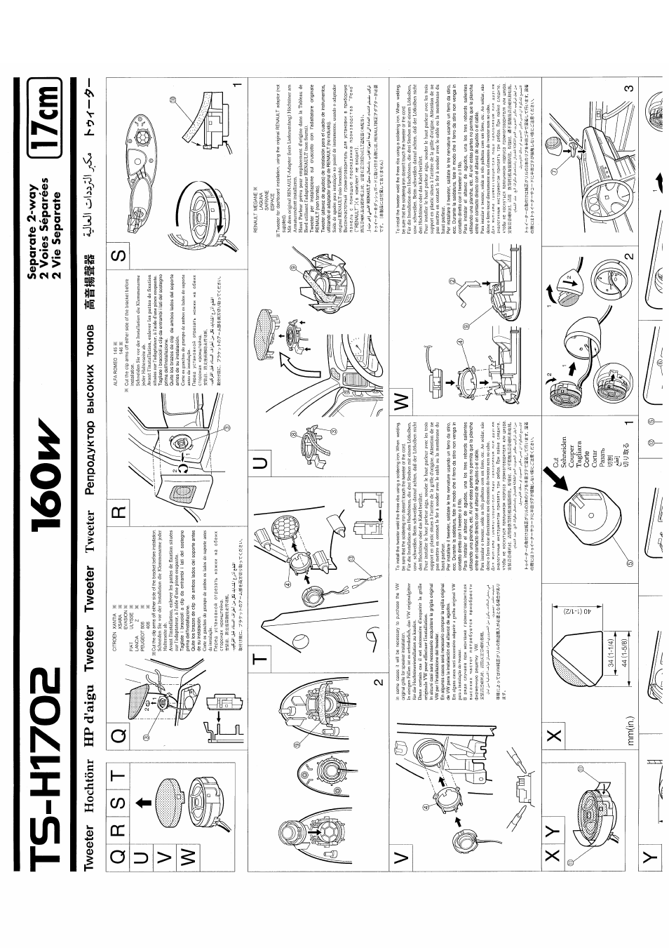 Ts-hi7oa, Qr s t u, Separate 2-way 2 voies séparées 2 vie separate | Pioneer TS-H1702 User Manual | Page 3 / 4