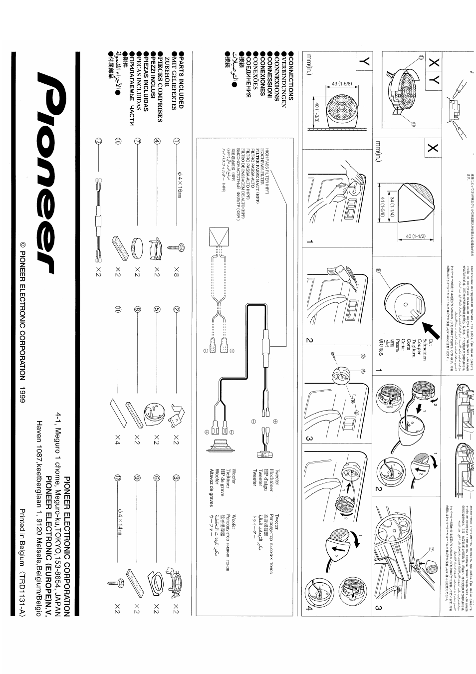 З ь (zh | Pioneer TS-H1702 User Manual | Page 4 / 4