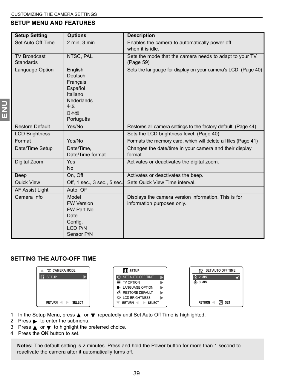 Setup menu and features, Setting the auto-off time | Concord Camera JD C3.1z3 User Manual | Page 40 / 75