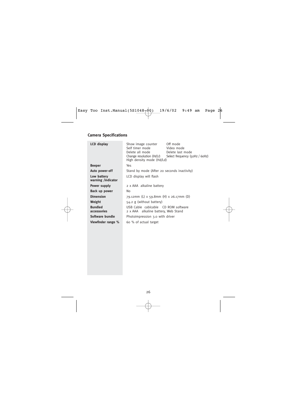 Concord Camera 5345z User Manual | Page 27 / 29