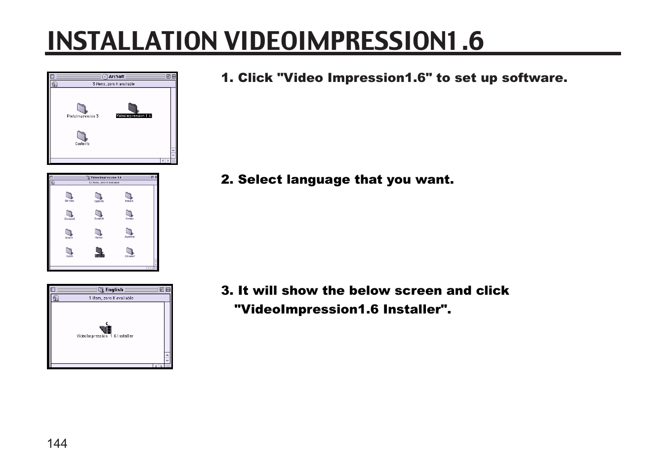 Installation videoimpression1.6 | Concord Camera 5330z User Manual | Page 144 / 165