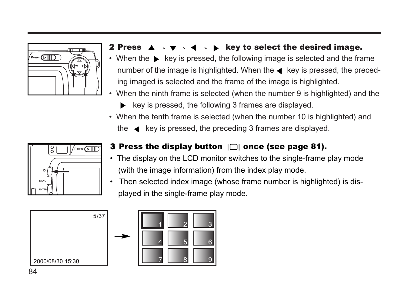 Concord Camera 5330z User Manual | Page 84 / 165