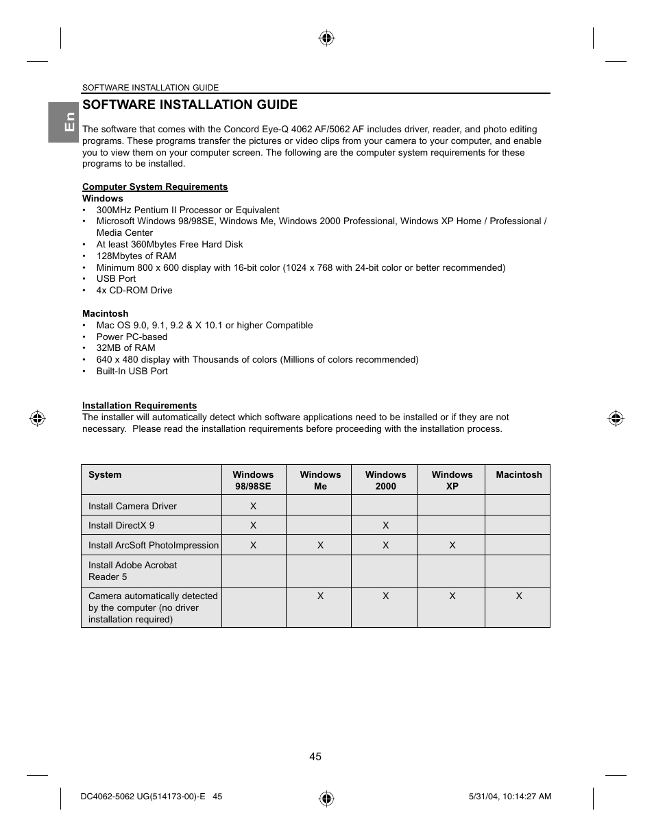 En software installation guide | Concord Camera Eye-Q 4062AF User Manual | Page 47 / 75