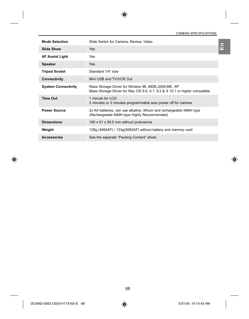 Concord Camera Eye-Q 4062AF User Manual | Page 70 / 75