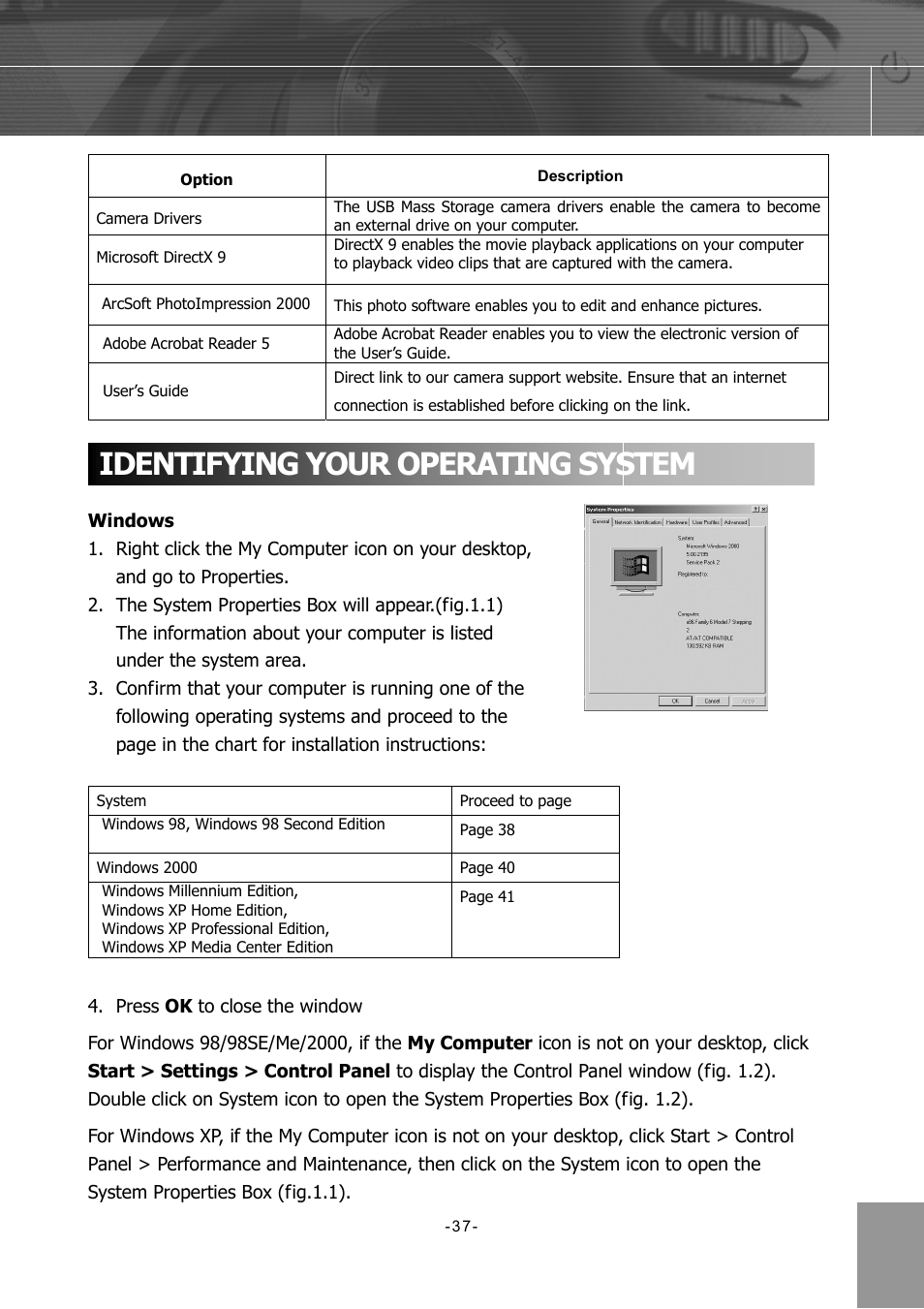 Identifying your operating system | Concord Camera 4340z User Manual | Page 40 / 57