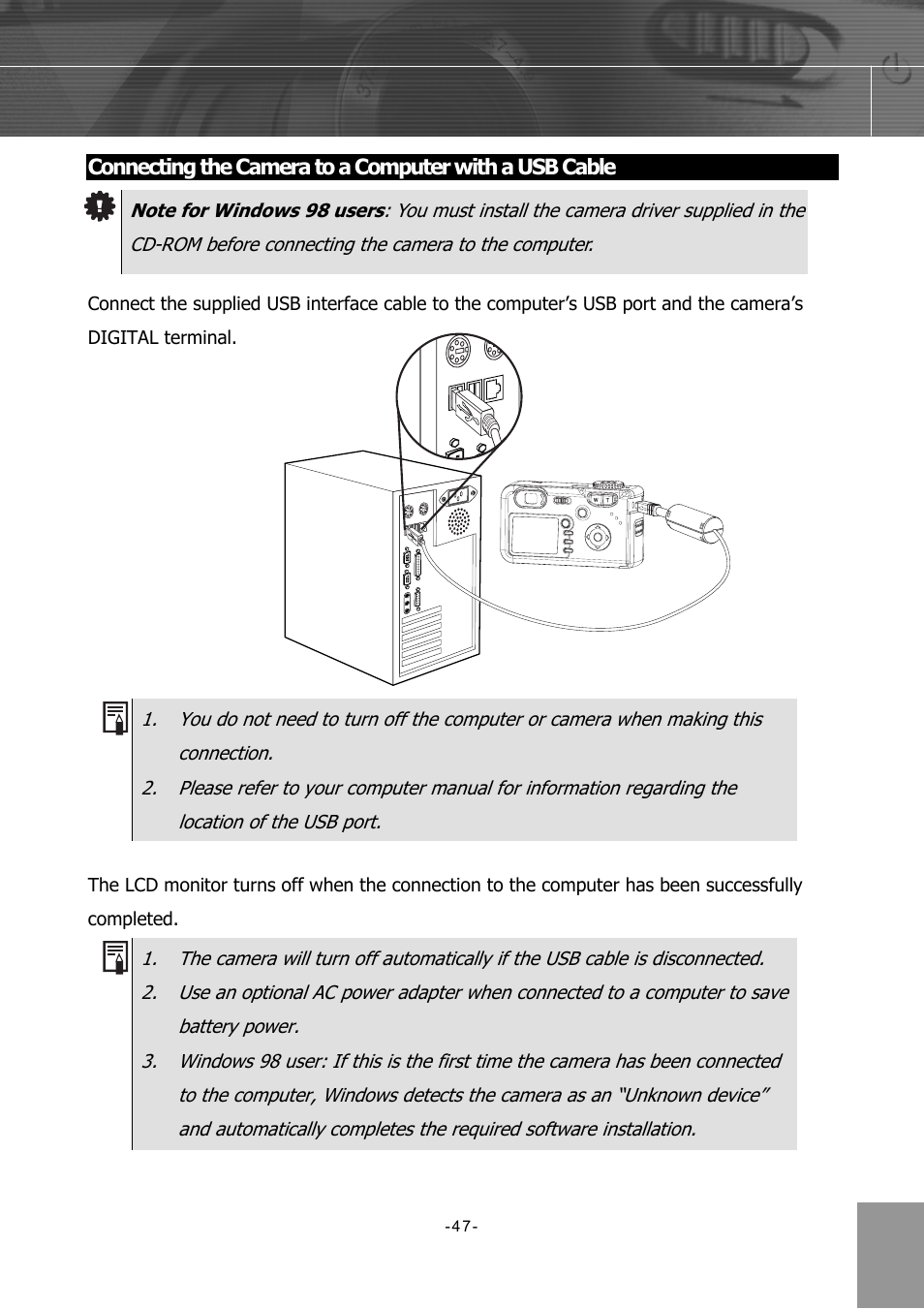 Concord Camera 4340z User Manual | Page 50 / 57