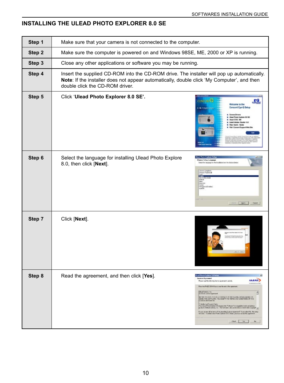 Installing the ulead cool 360 (optional) | Concord Camera Eye-Q User Manual | Page 11 / 30