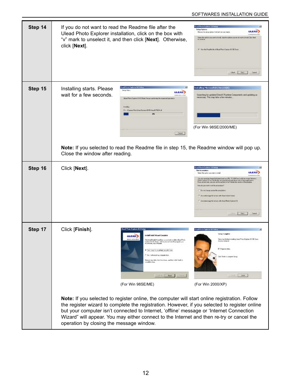 Concord Camera Eye-Q User Manual | Page 13 / 30