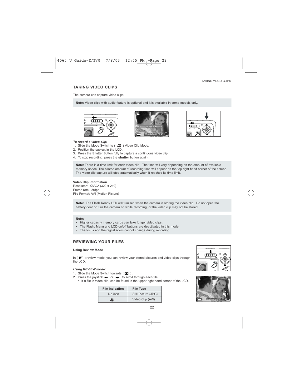 Concord Camera 4060 AF User Manual | Page 24 / 346