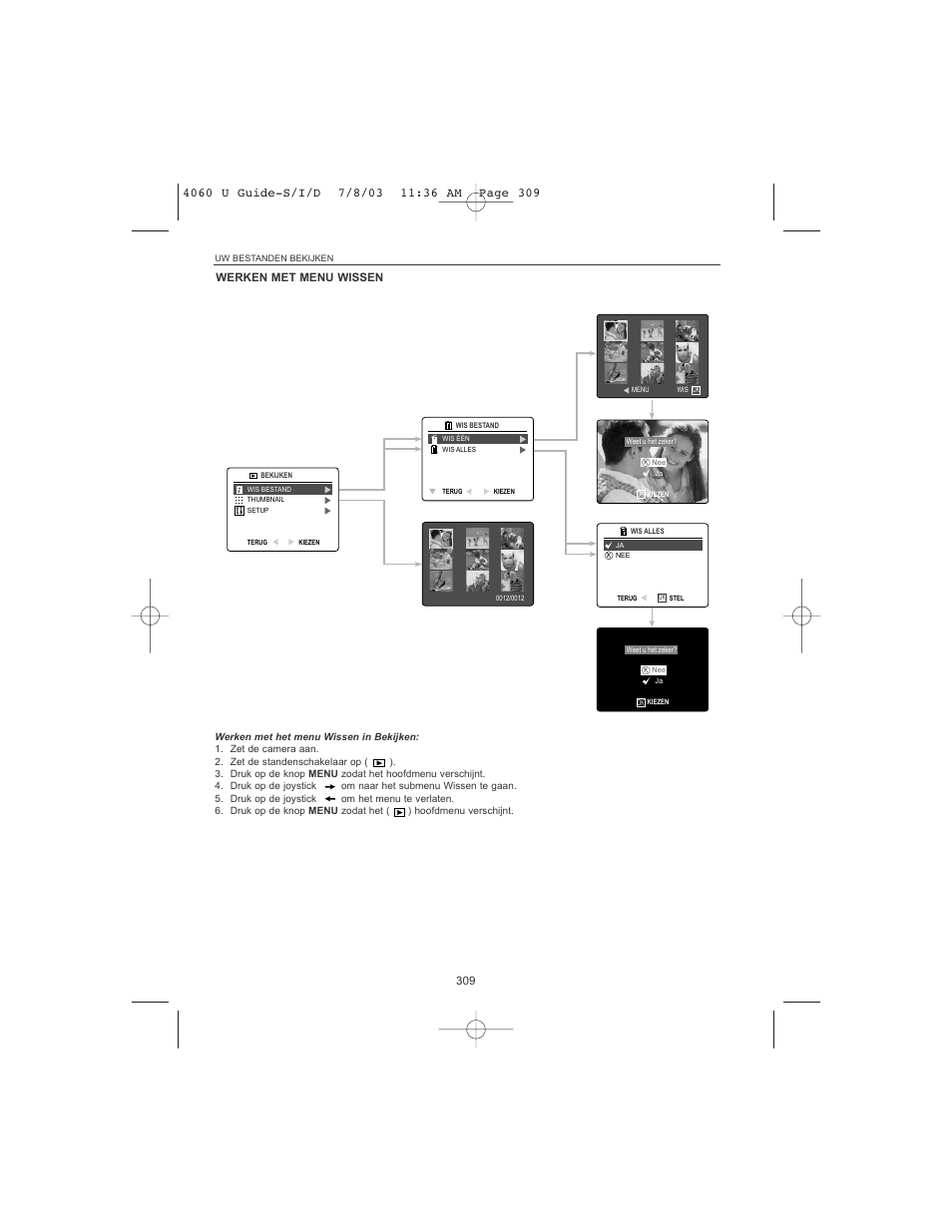 Werken met menu wissen | Concord Camera 4060 AF User Manual | Page 311 / 346