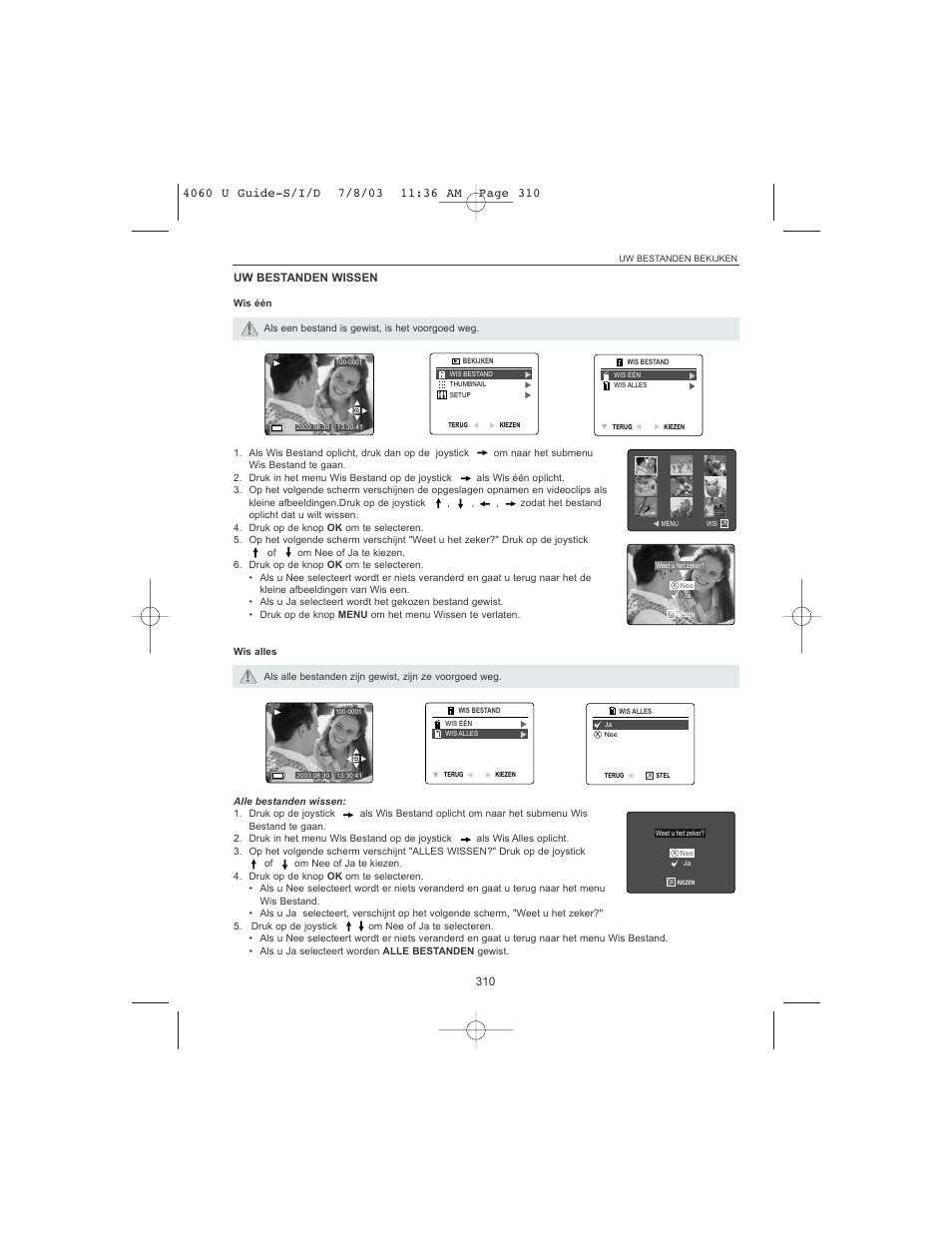 Concord Camera 4060 AF User Manual | Page 312 / 346
