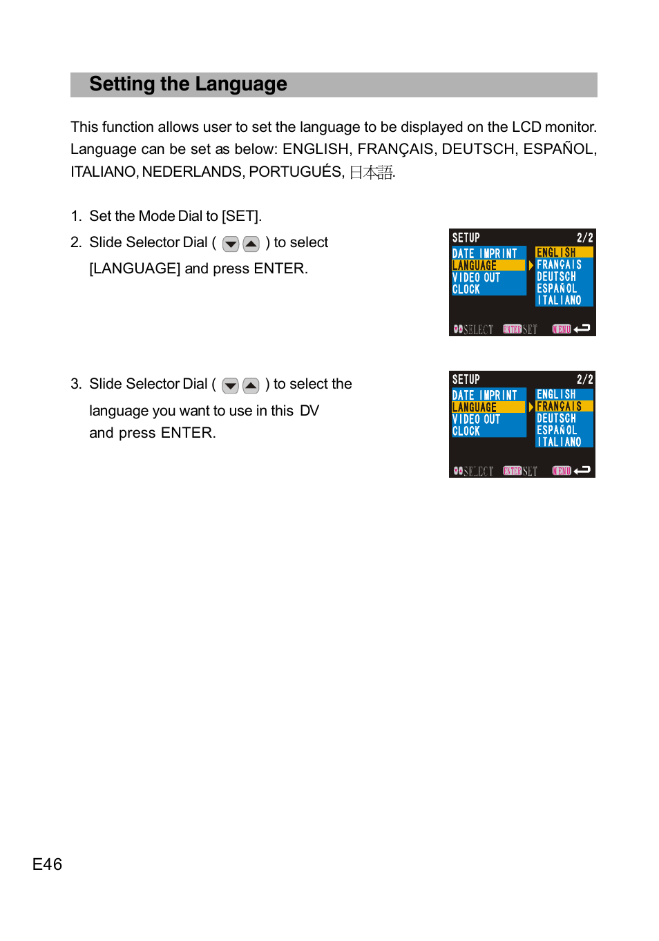 Setting the language | Concord Camera DV2020 User Manual | Page 47 / 69