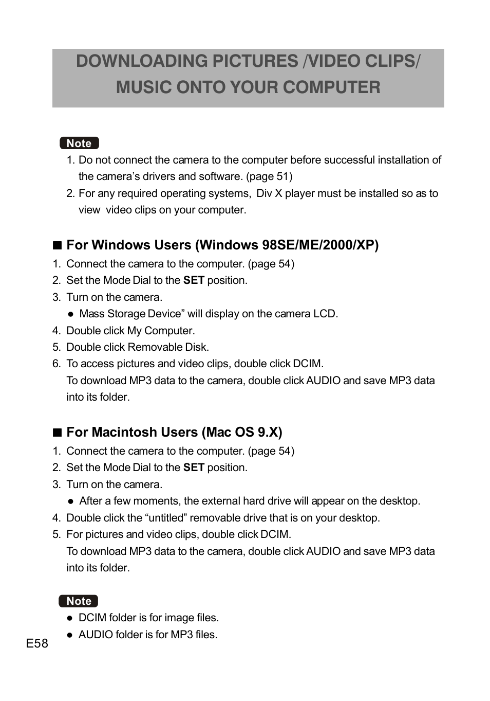 For macintosh users (mac os 9.x) | Concord Camera DV2020 User Manual | Page 59 / 69