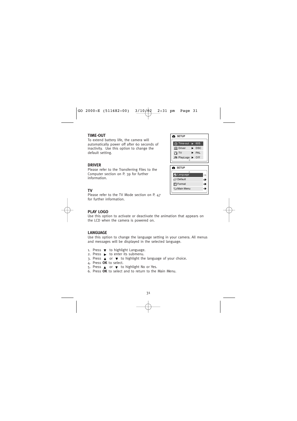 Concord Camera Eye-Q Go 2000 User Manual | Page 32 / 234