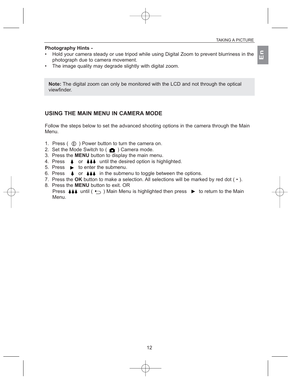 Concord Camera 2040 User Manual | Page 13 / 51
