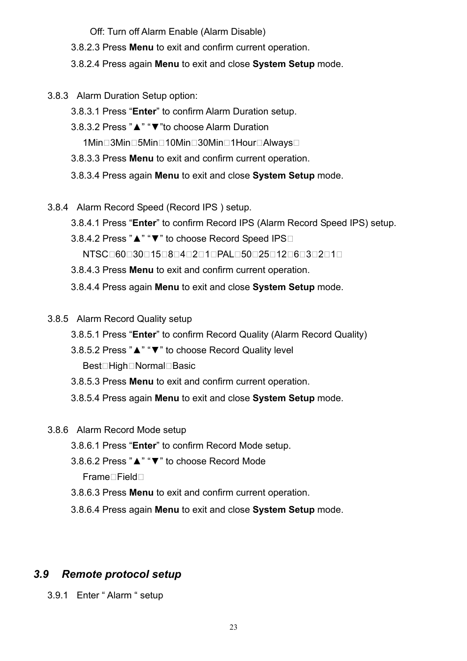 Remote protocol setup | CBC V 0.1 User Manual | Page 23 / 35