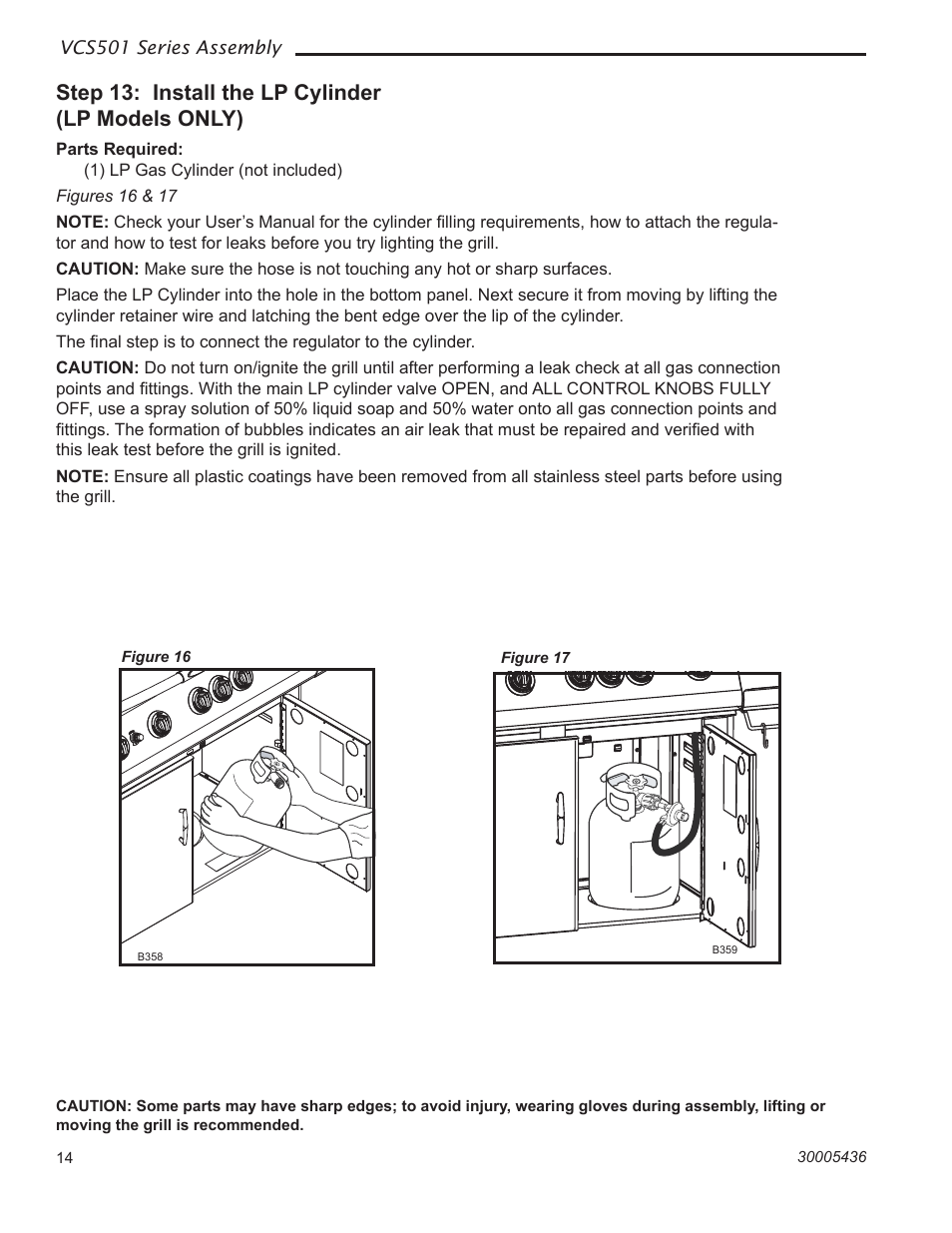 Step 13: install the lp cylinder (lp models only) | Vermont Casting VCS501 User Manual | Page 14 / 18