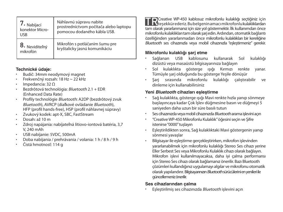 CREATIVE WP 450 User Manual | Page 49 / 80
