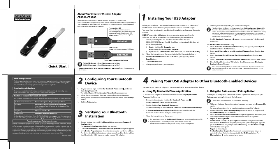 CREATIVE Wireless Adapter CB3200 User Manual | 1 page