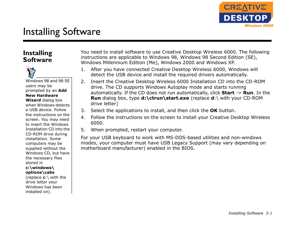 Installing software, Installing software -1 | CREATIVE Desktop Wireless 6000 User Manual | Page 22 / 35