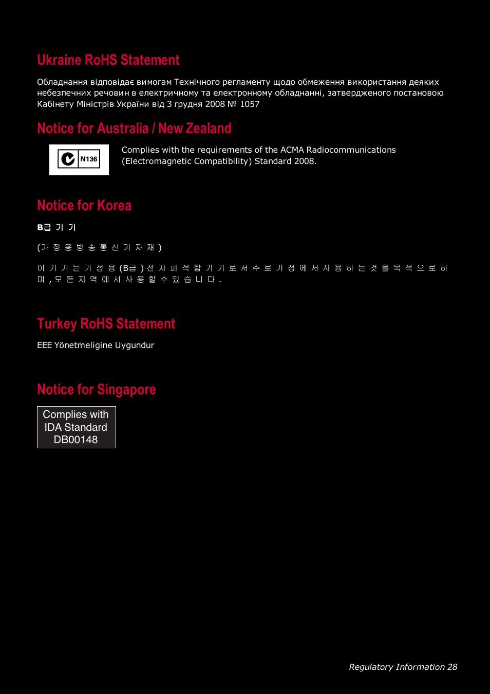 Ukraine rohs statement, Notice for australia / new zealand, Notice for korea | Turkey rohs statement, Notice for singapore | CREATIVE SoundBlaster Tactic 3D Rage GH0220A User Manual | Page 29 / 31