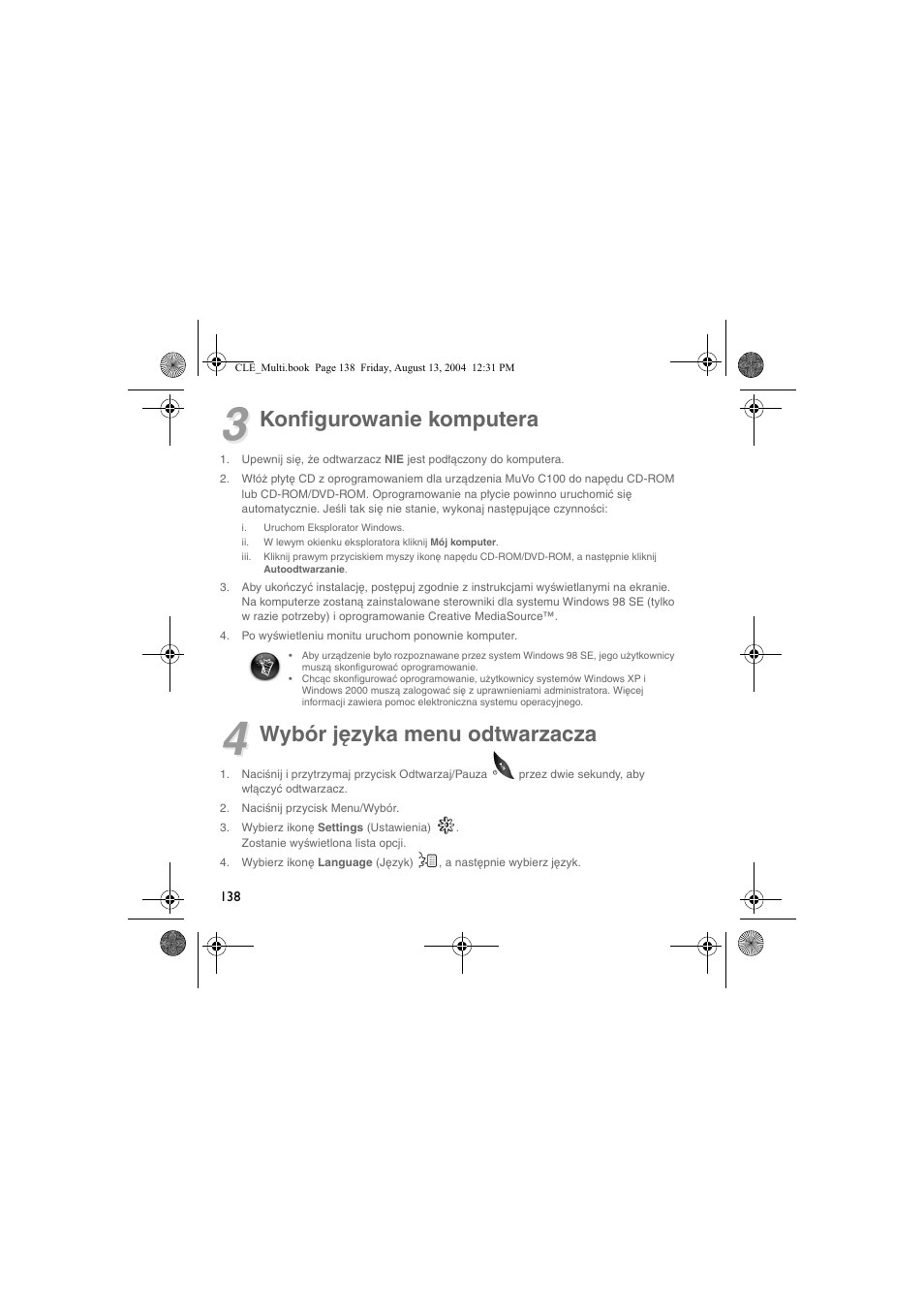 Konfigurowanie komputera, Wybór języka menu odtwarzacza | CREATIVE CLE User Manual | Page 138 / 157