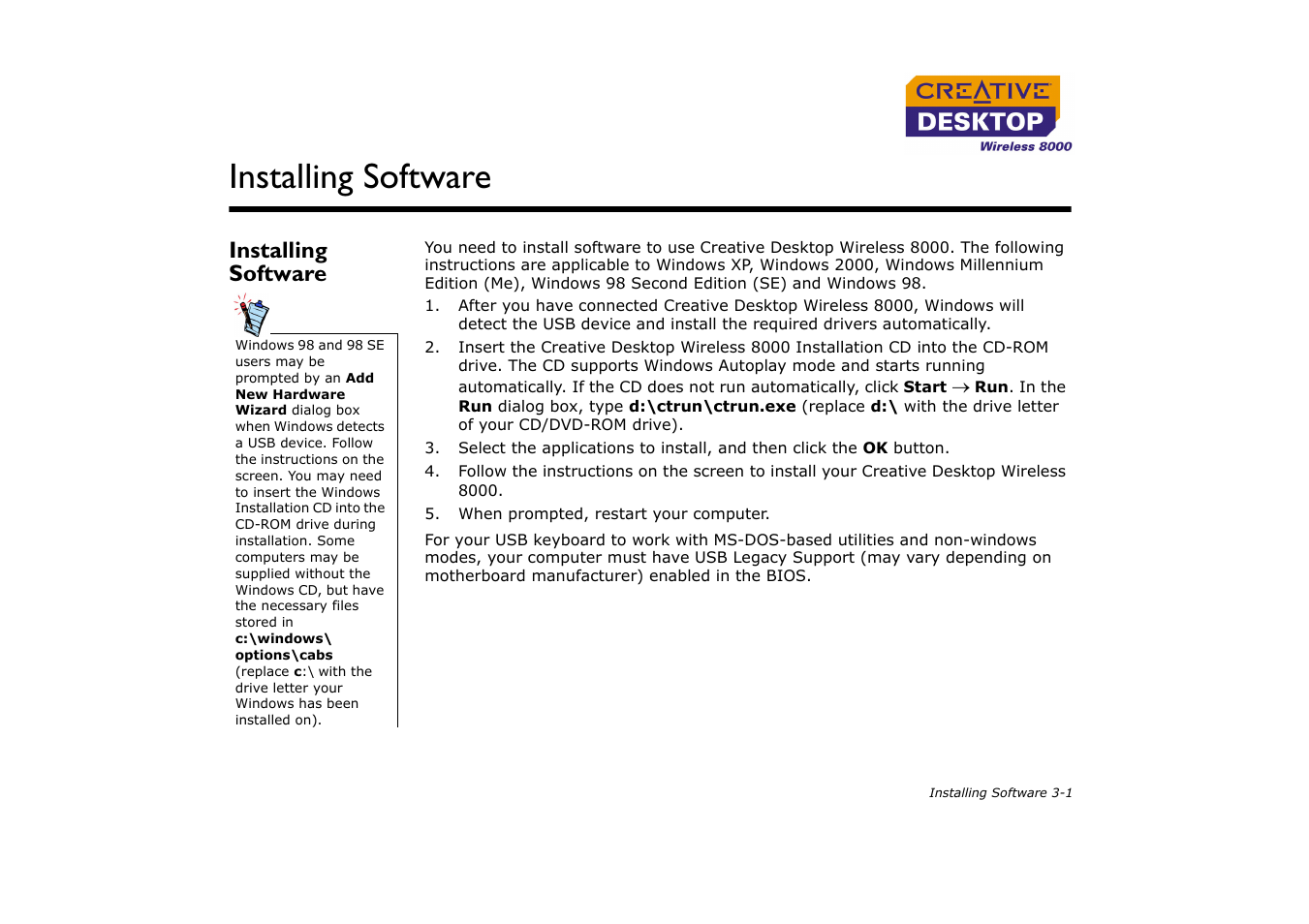 Installing software, Installing software -1 | CREATIVE Desktop Wireless 8000 User Manual | Page 23 / 37