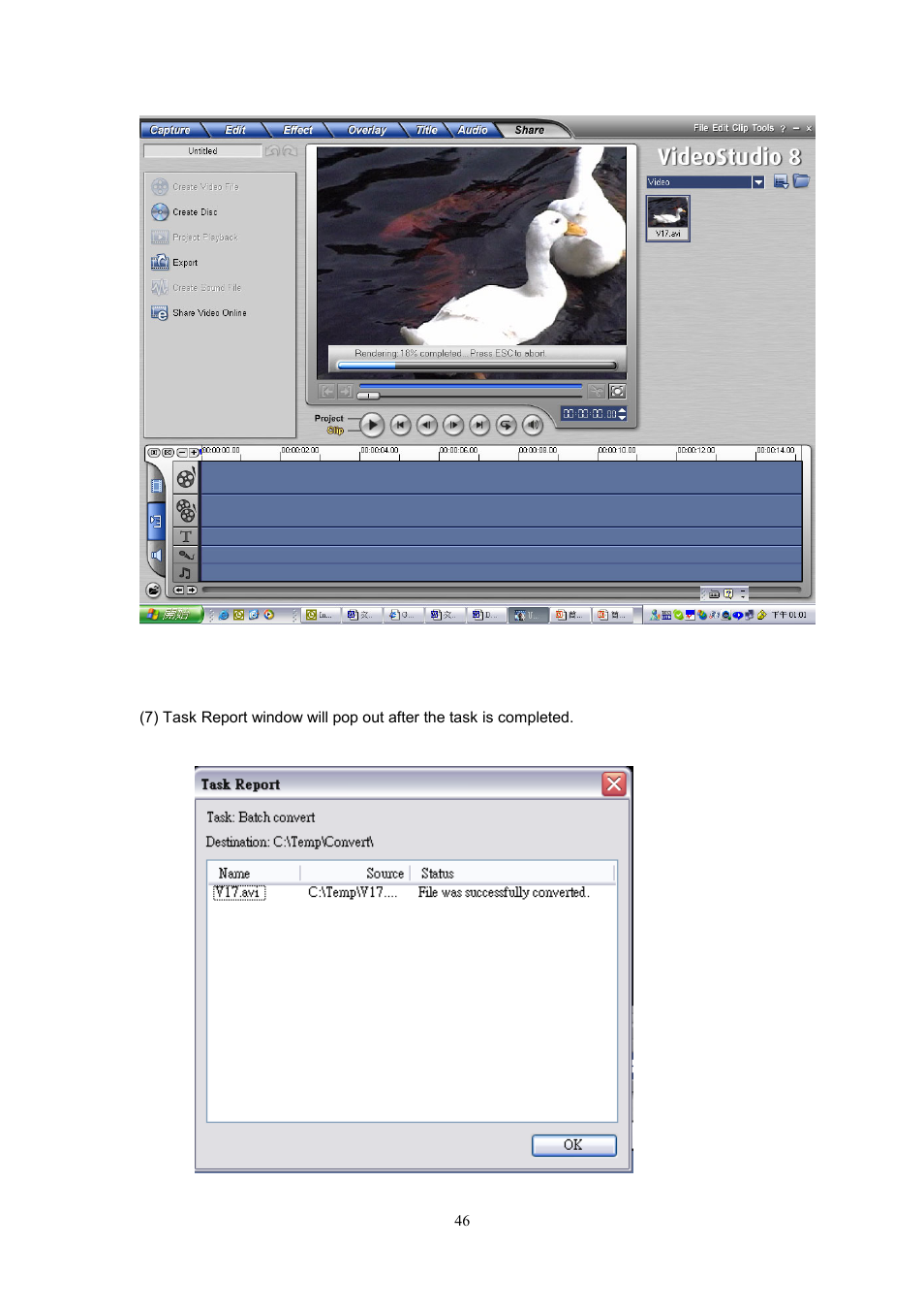 CREATIVE DiVi CAM 525D 525D User Manual | Page 47 / 61