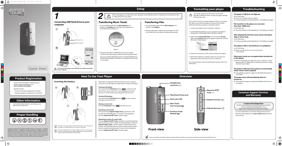 CREATIVE MuVo None User Manual | 1 page