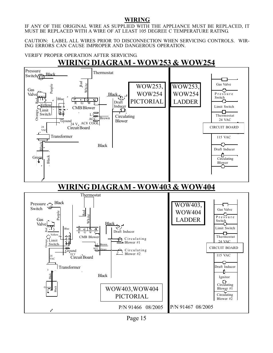 Wiring, Page 15 | Louisville Tin and Stove WOW254 User Manual | Page 15 / 29