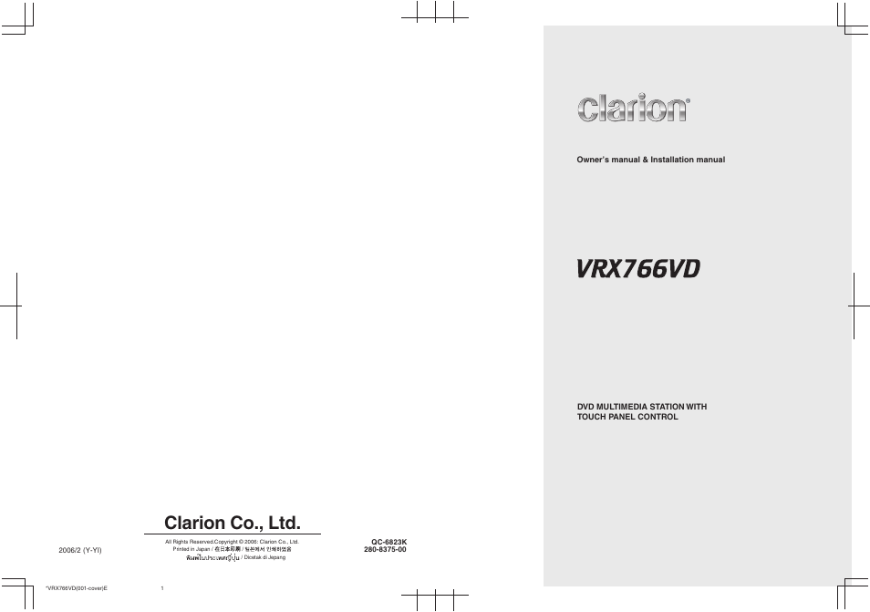 Clarion co., ltd | Clarion VRX766VD User Manual | Page 76 / 76